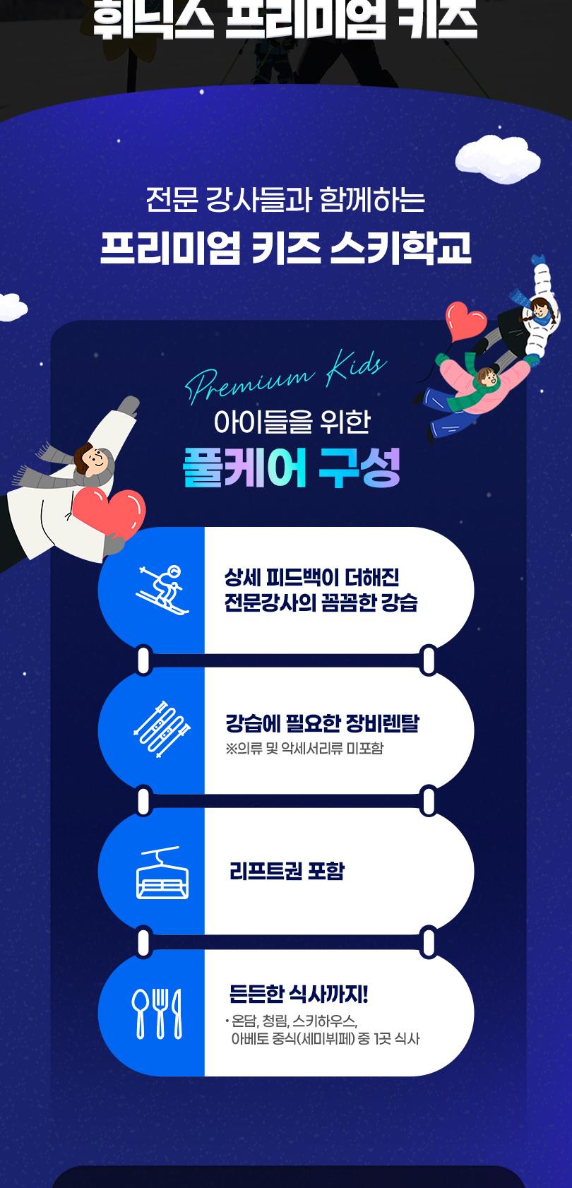 상품 상세 이미지 3