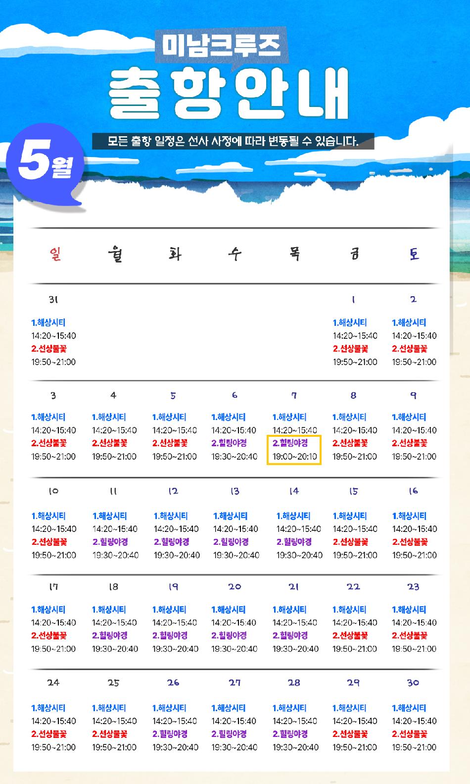 상품 상세 이미지 6