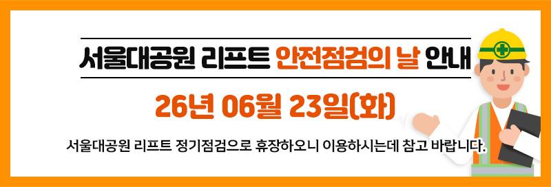 상품 상세 이미지 1