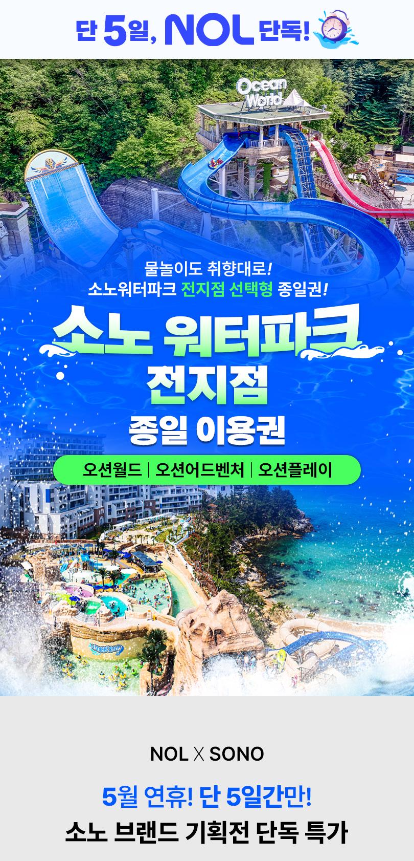 상품 상세 이미지 1