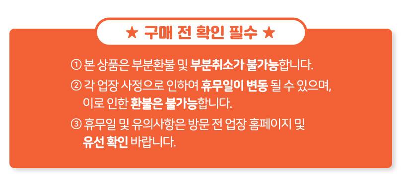 상품 상세 이미지 1