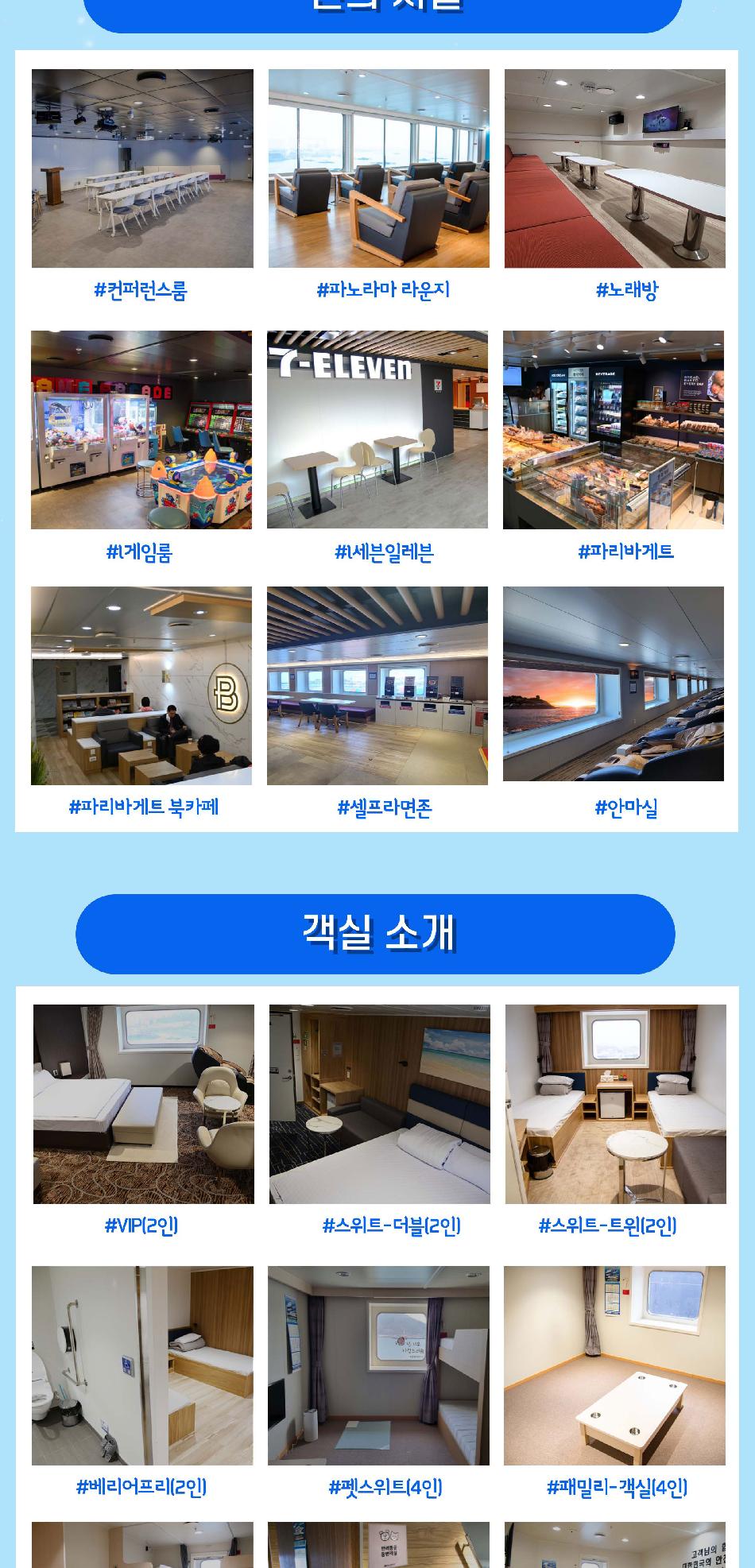 상품 상세 이미지 6