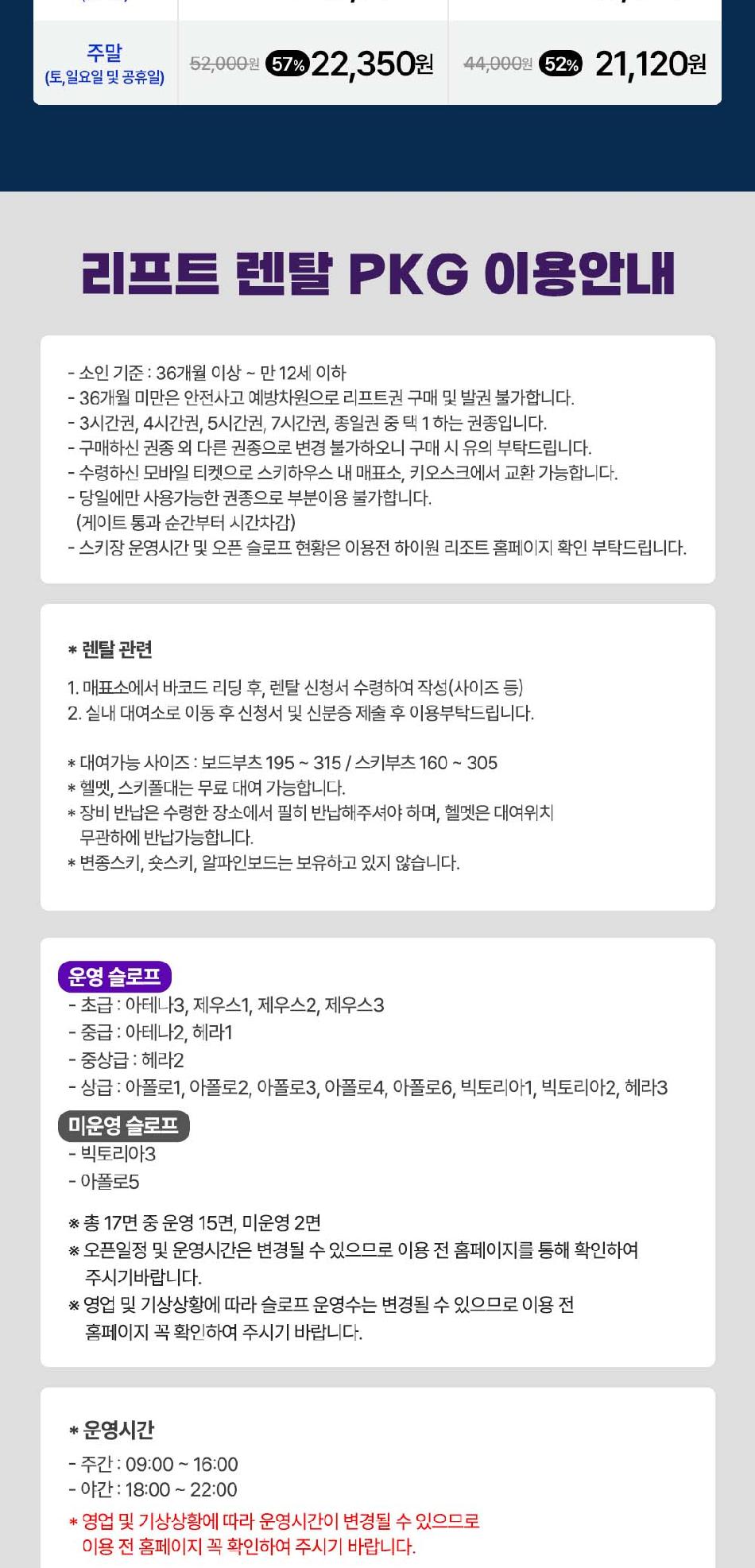 상품 상세 이미지 4