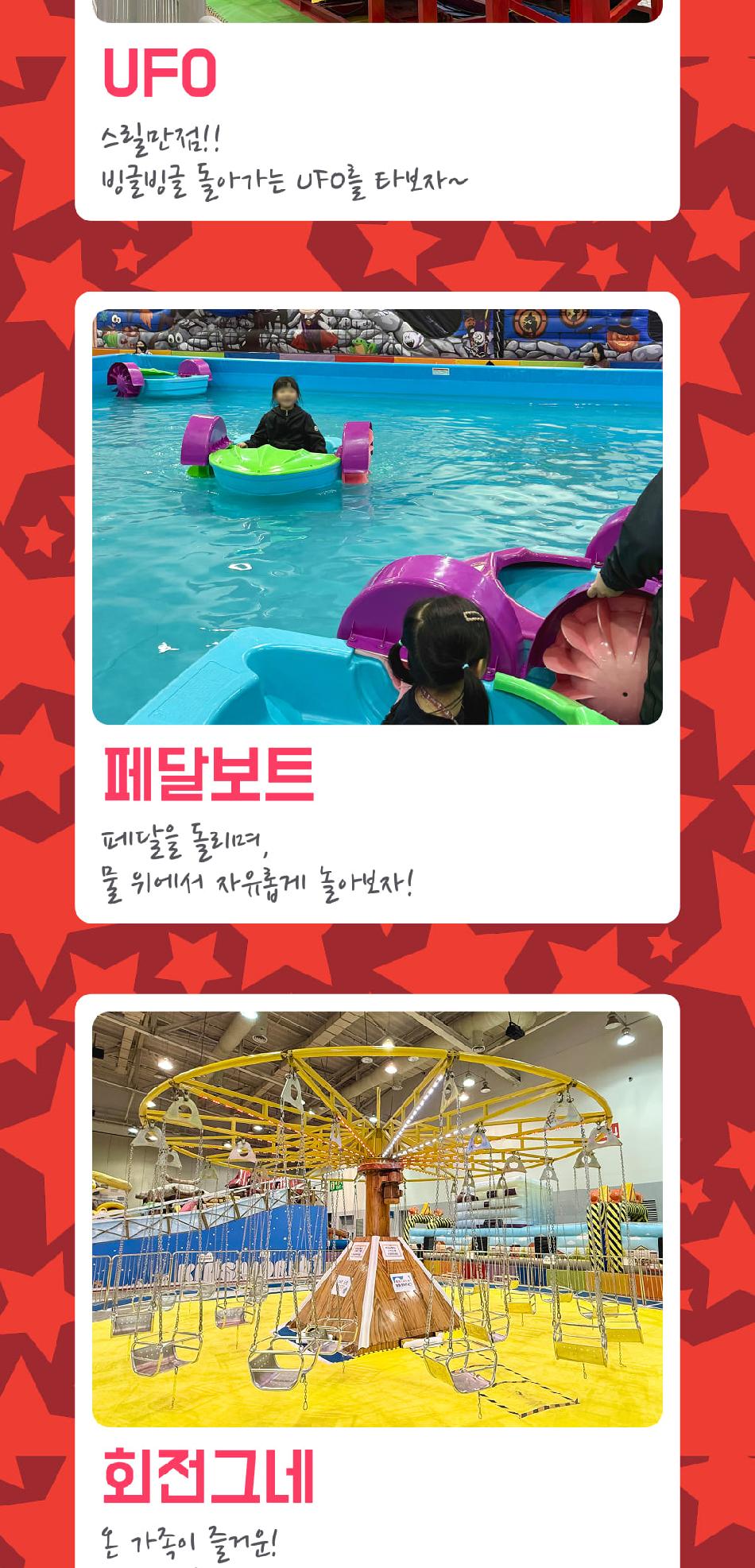 상품 상세 이미지 17