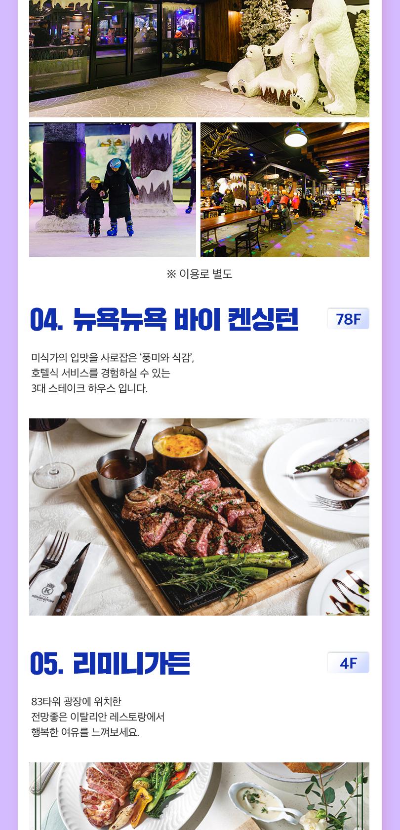 상품 상세 이미지 15