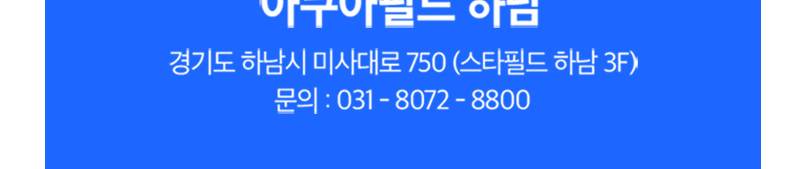 상품 상세 이미지 16