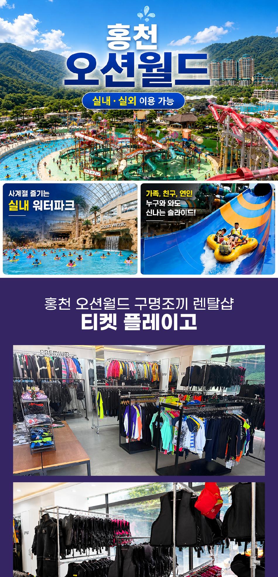 상품 상세 이미지 4