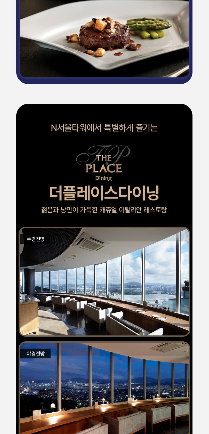 상품 상세 이미지 12