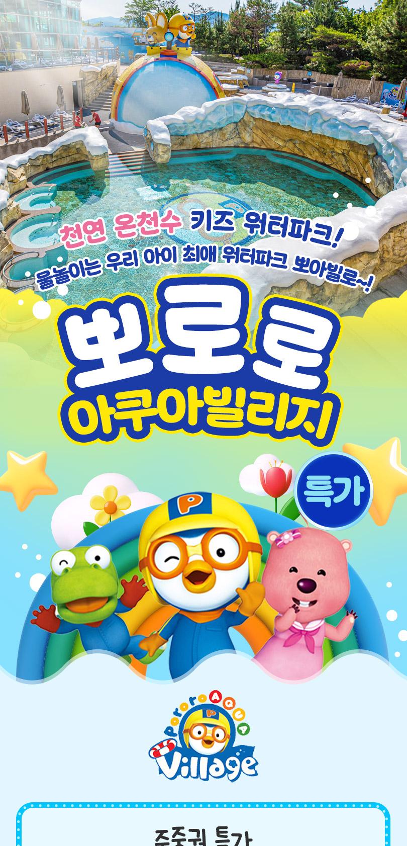 상품 상세 이미지 1