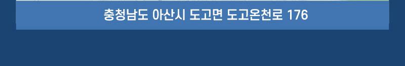 상품 상세 이미지 12