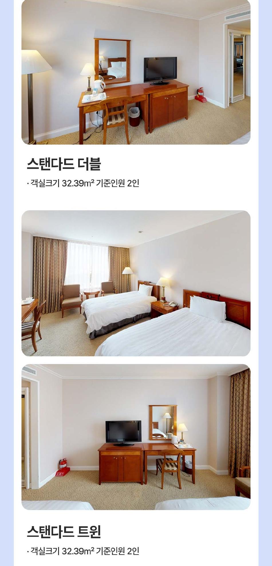 상품 상세 이미지 24