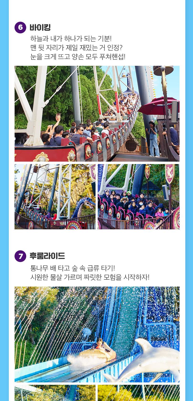 상품 상세 이미지 21