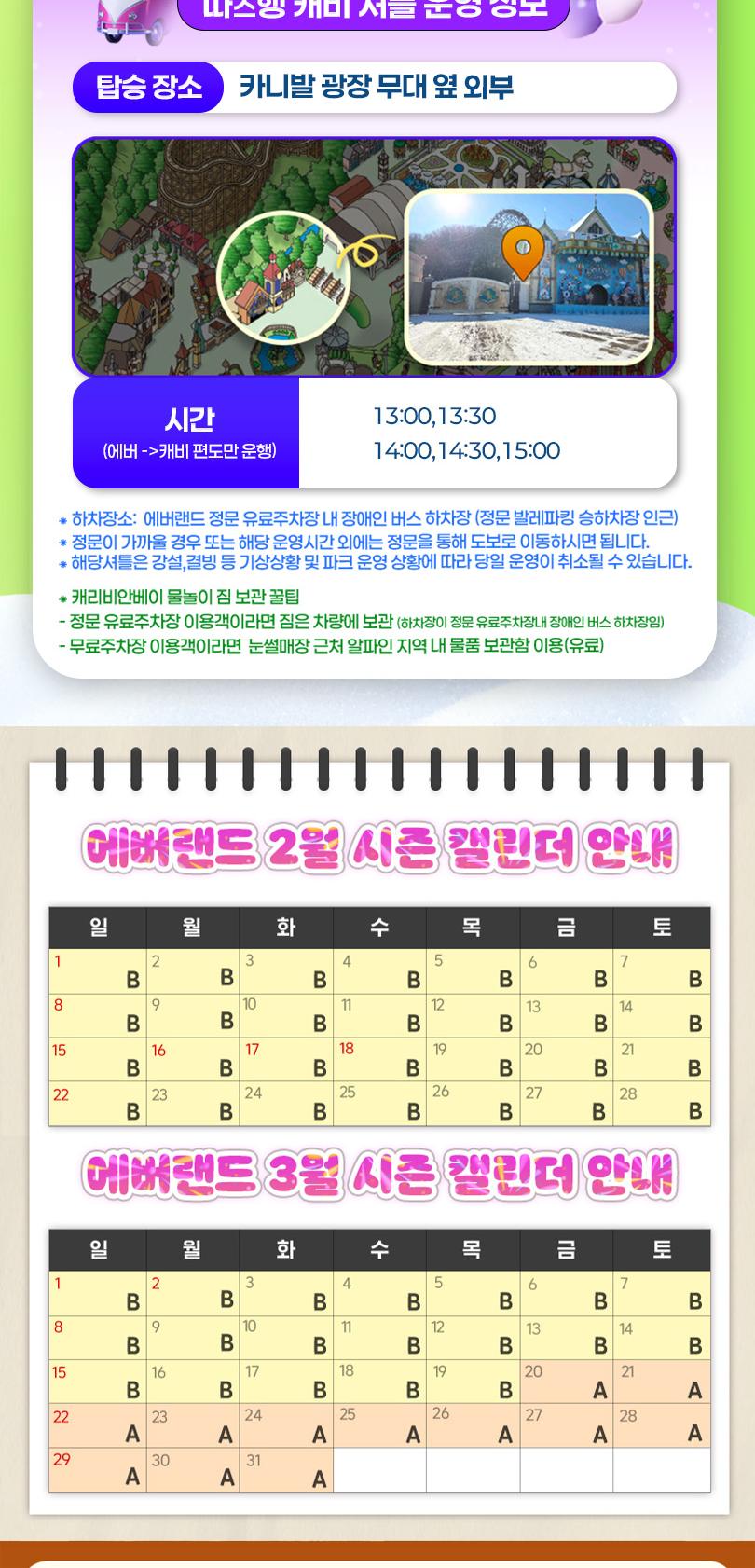 상품 상세 이미지 5