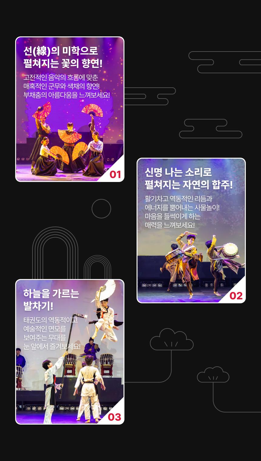 상품 상세 이미지 6