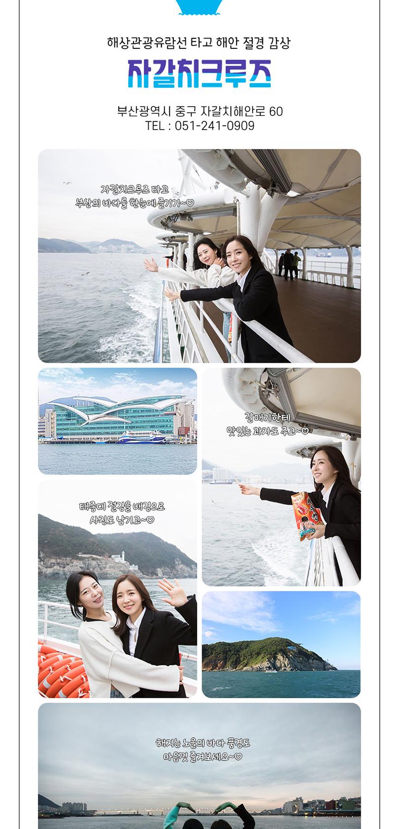 상품 상세 이미지 9
