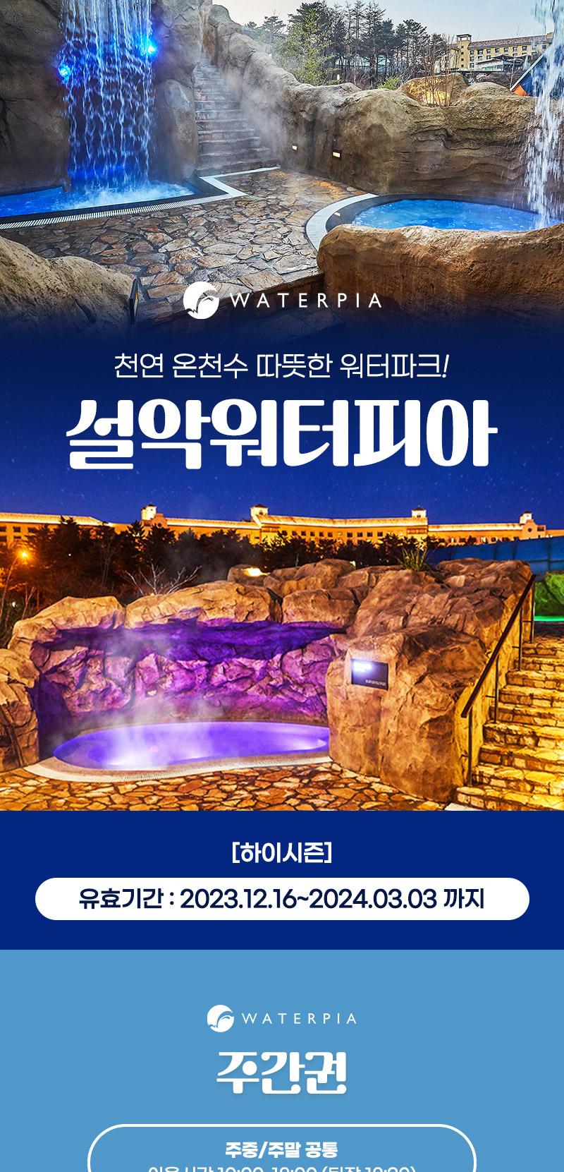 상품 상세 이미지 1