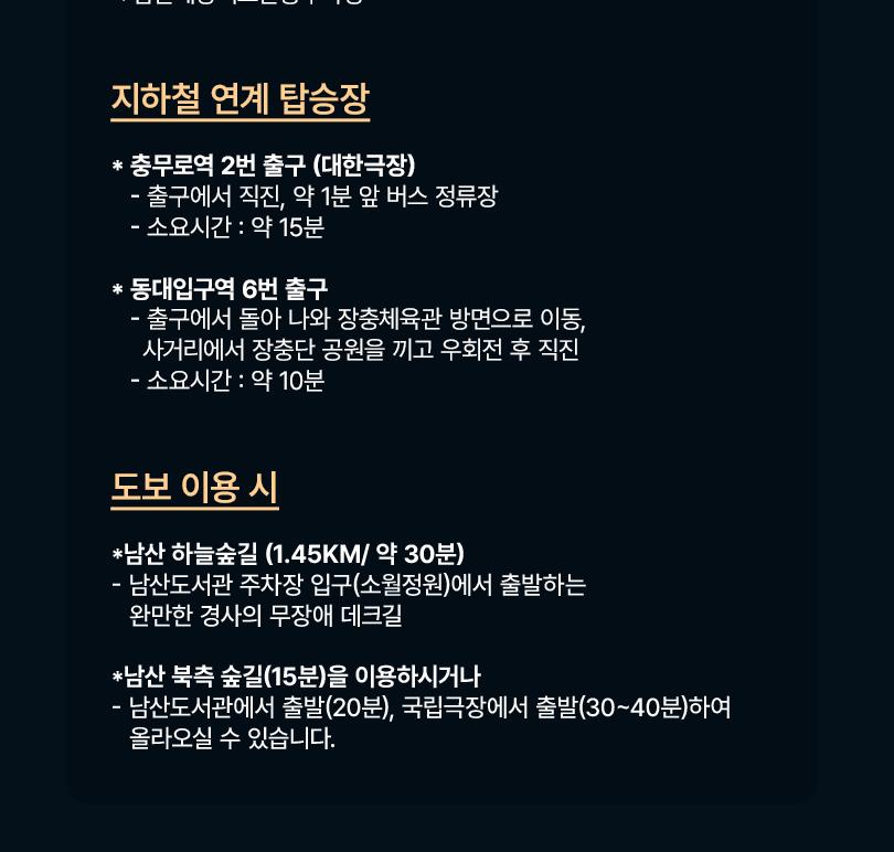 상품 상세 이미지 9