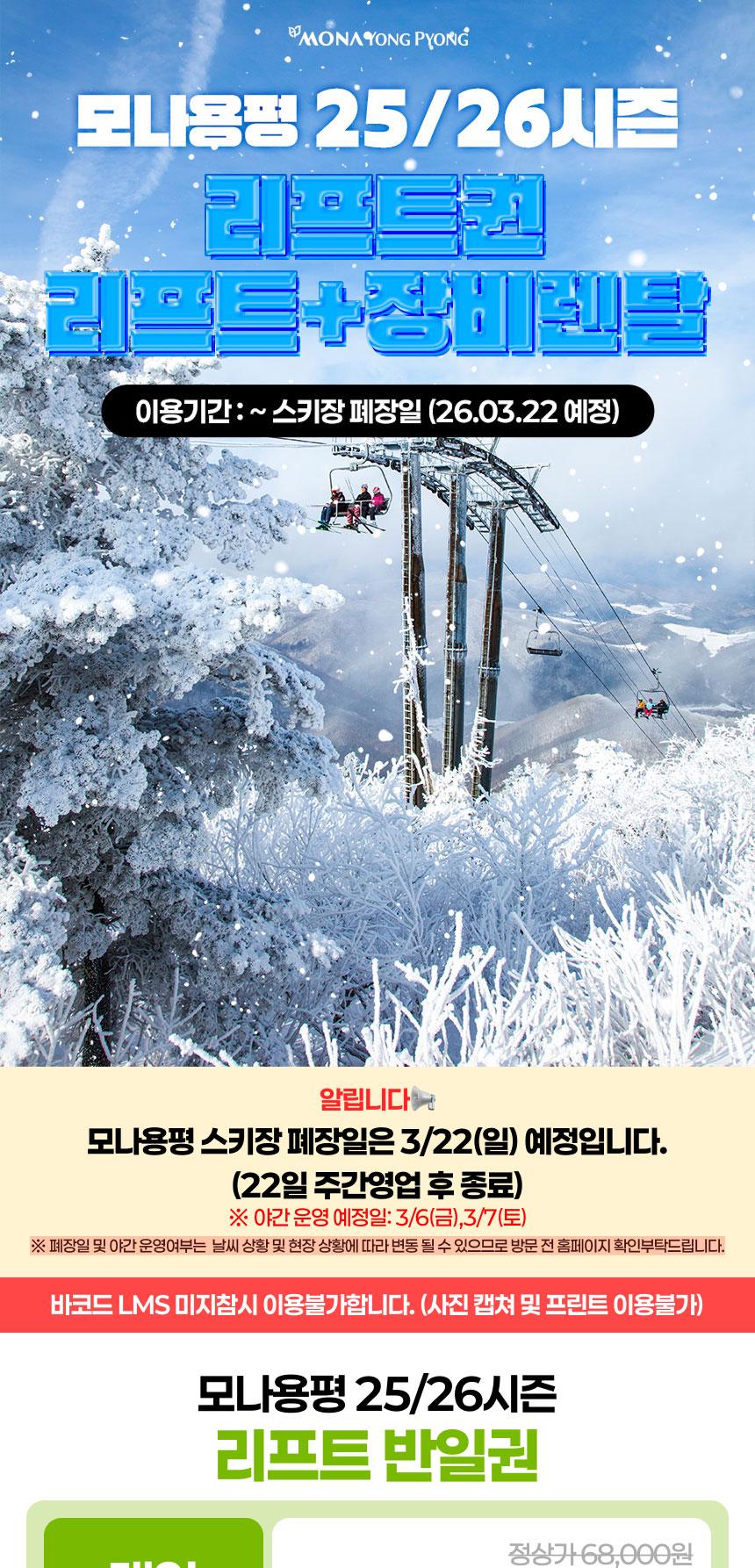 상품 상세 이미지 1