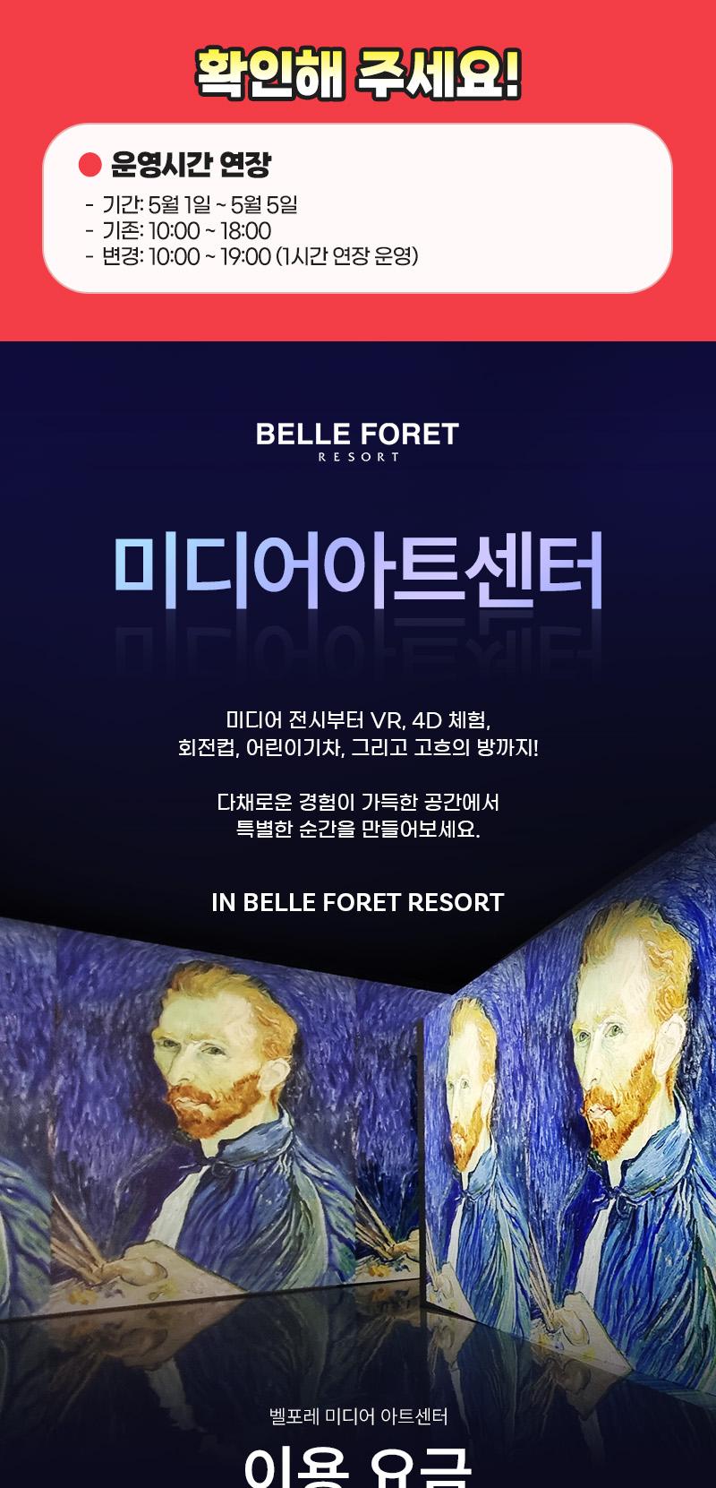 상품 상세 이미지 1