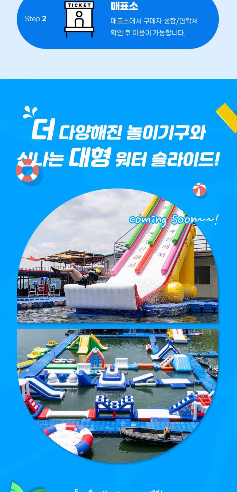 상품 상세 이미지 8