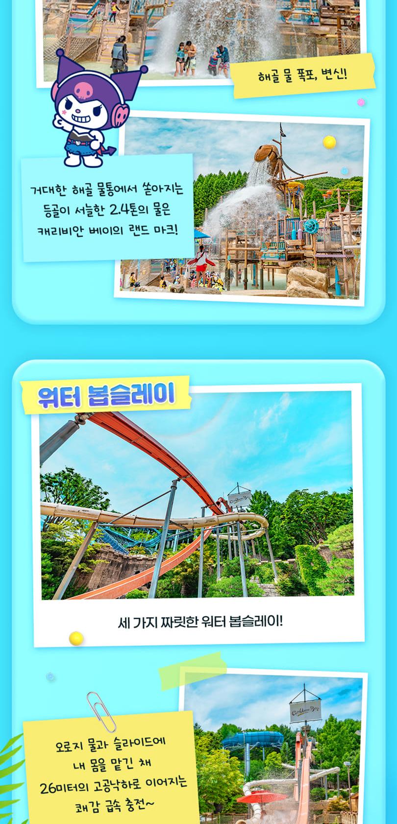 상품 상세 이미지 10