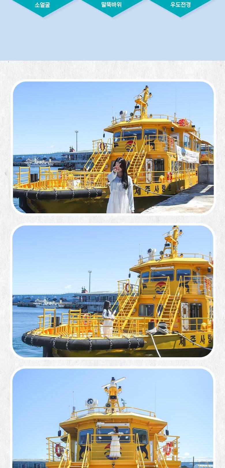 상품 상세 이미지 6