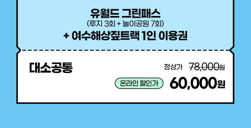 상품 상세 이미지 3