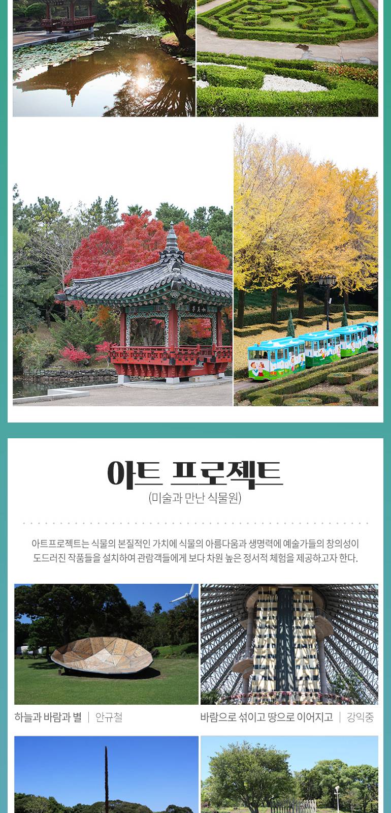 상품 상세 이미지 5