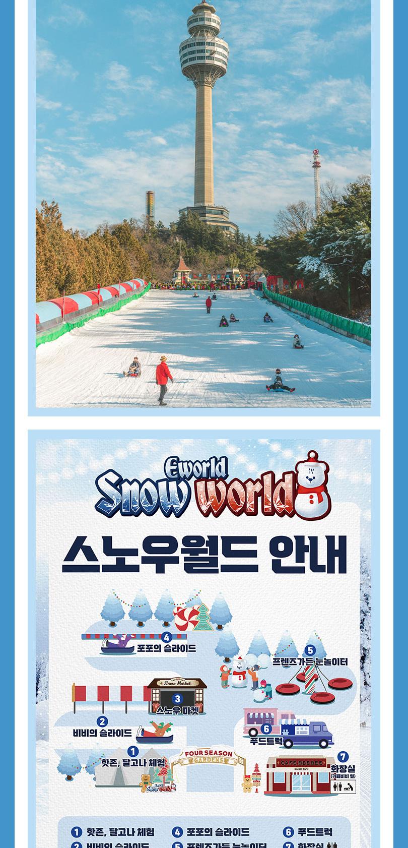 상품 상세 이미지 8