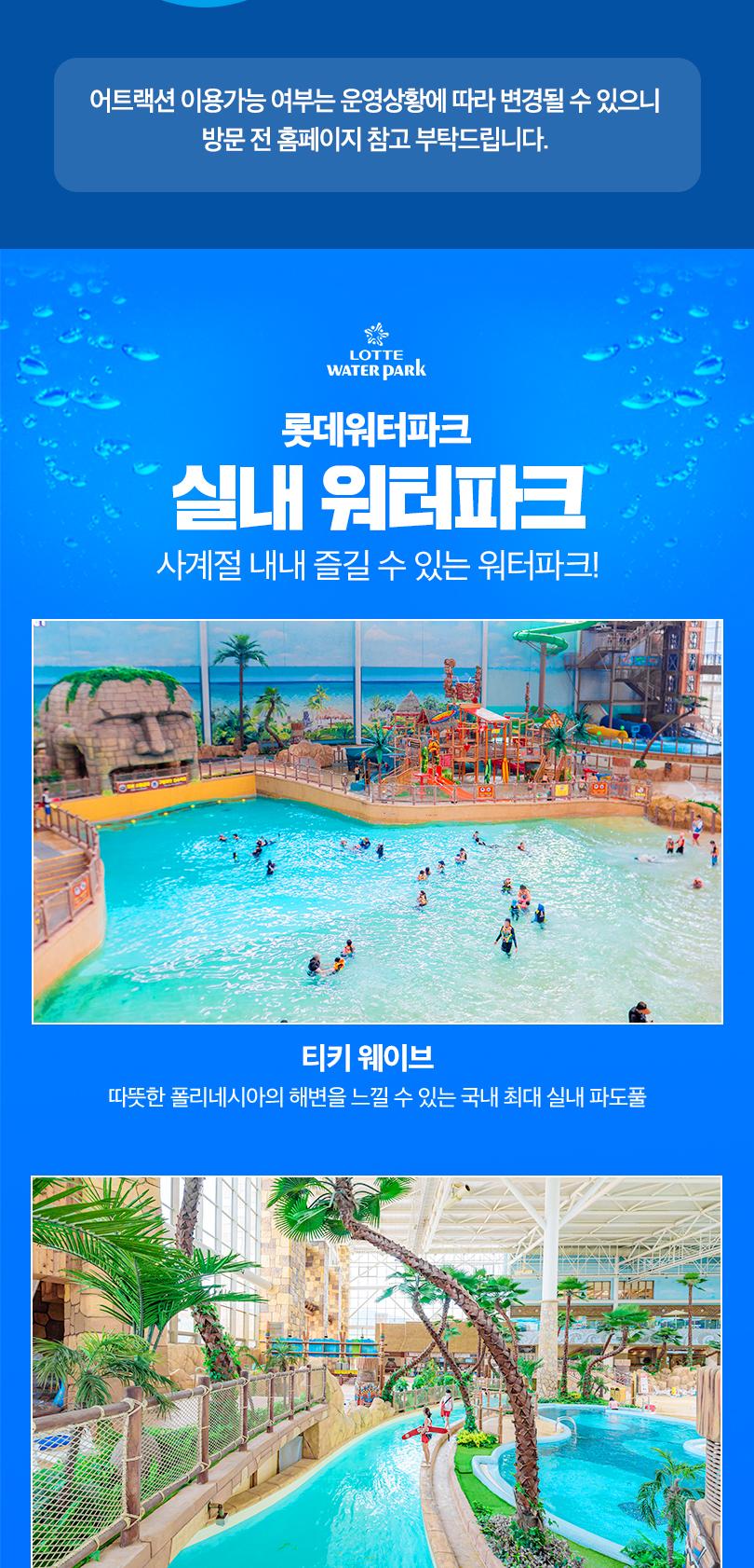 상품 상세 이미지 7