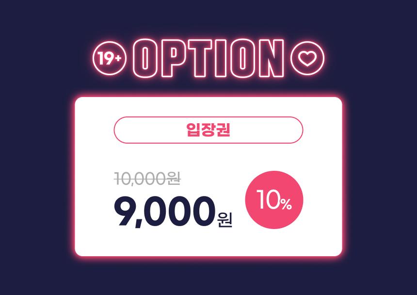 상품 상세 이미지 4