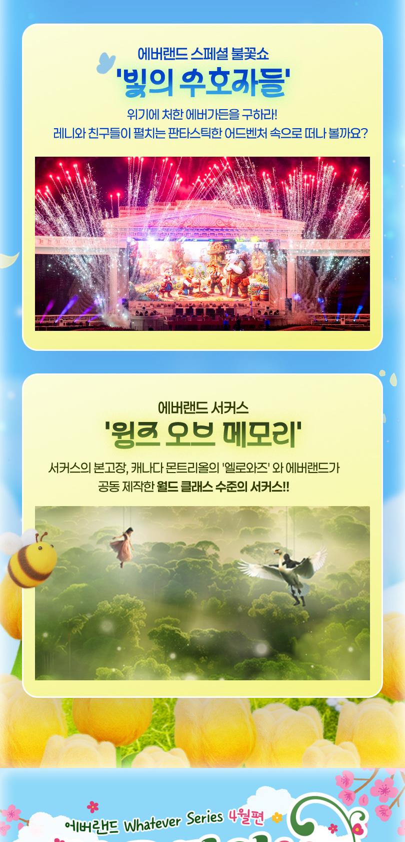 상품 상세 이미지 5