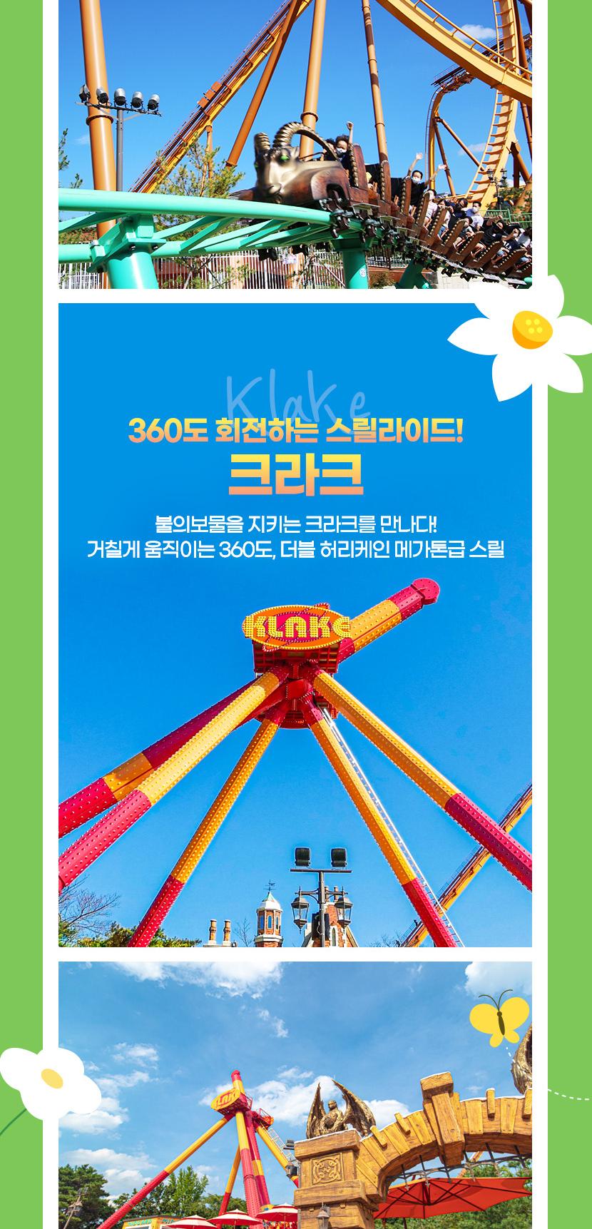 상품 상세 이미지 9