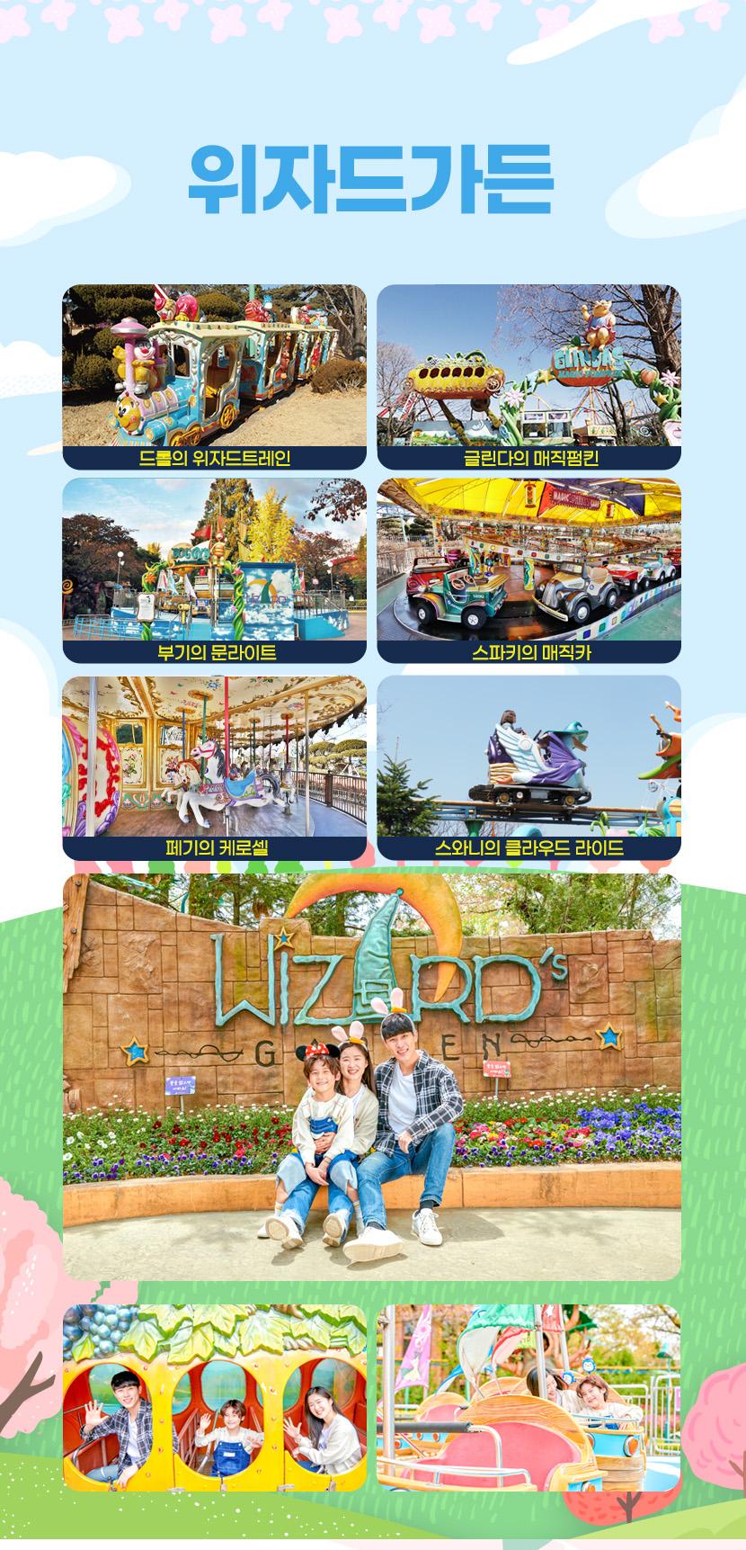 상품 상세 이미지 14