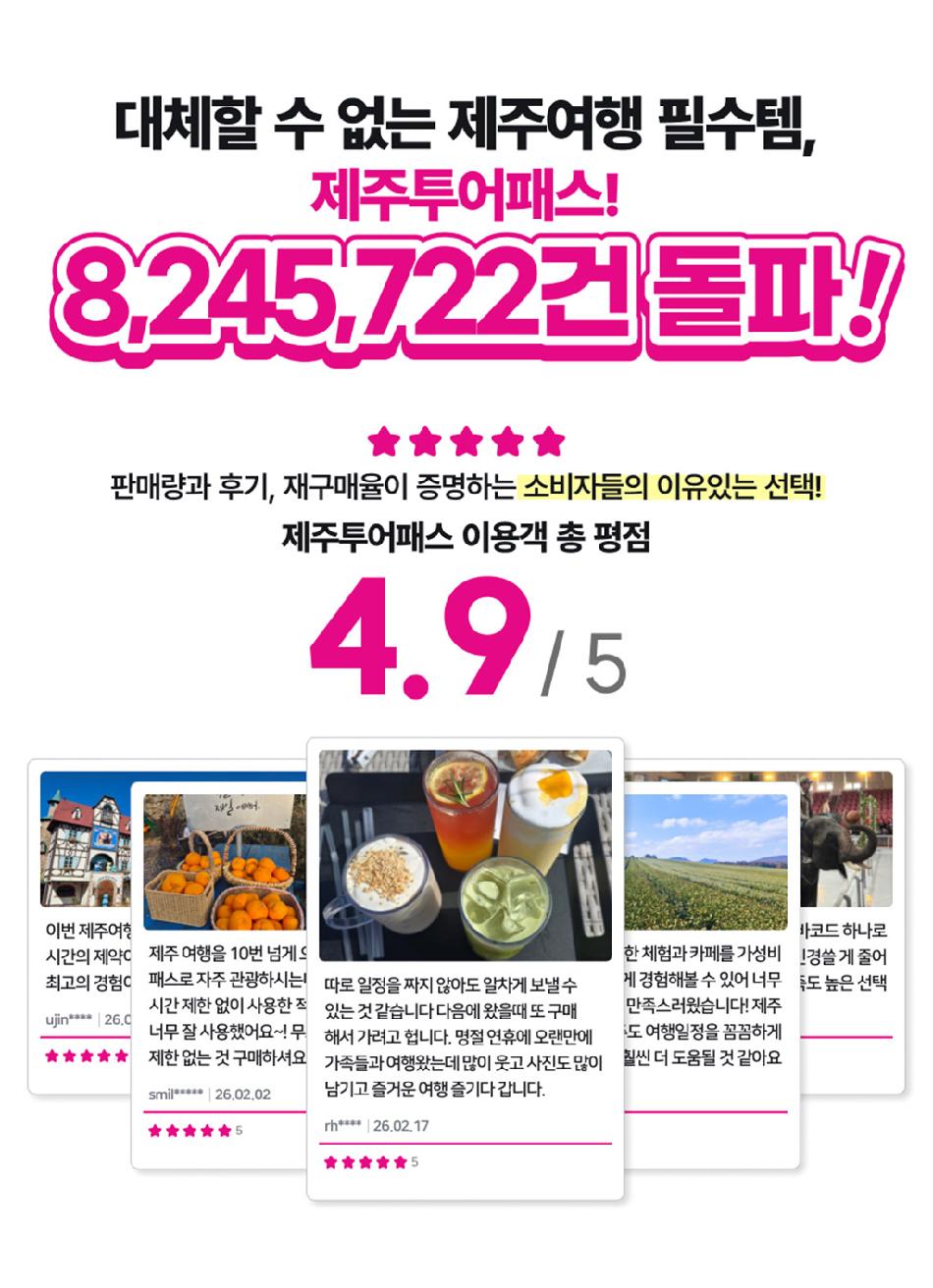 상품 상세 이미지 2