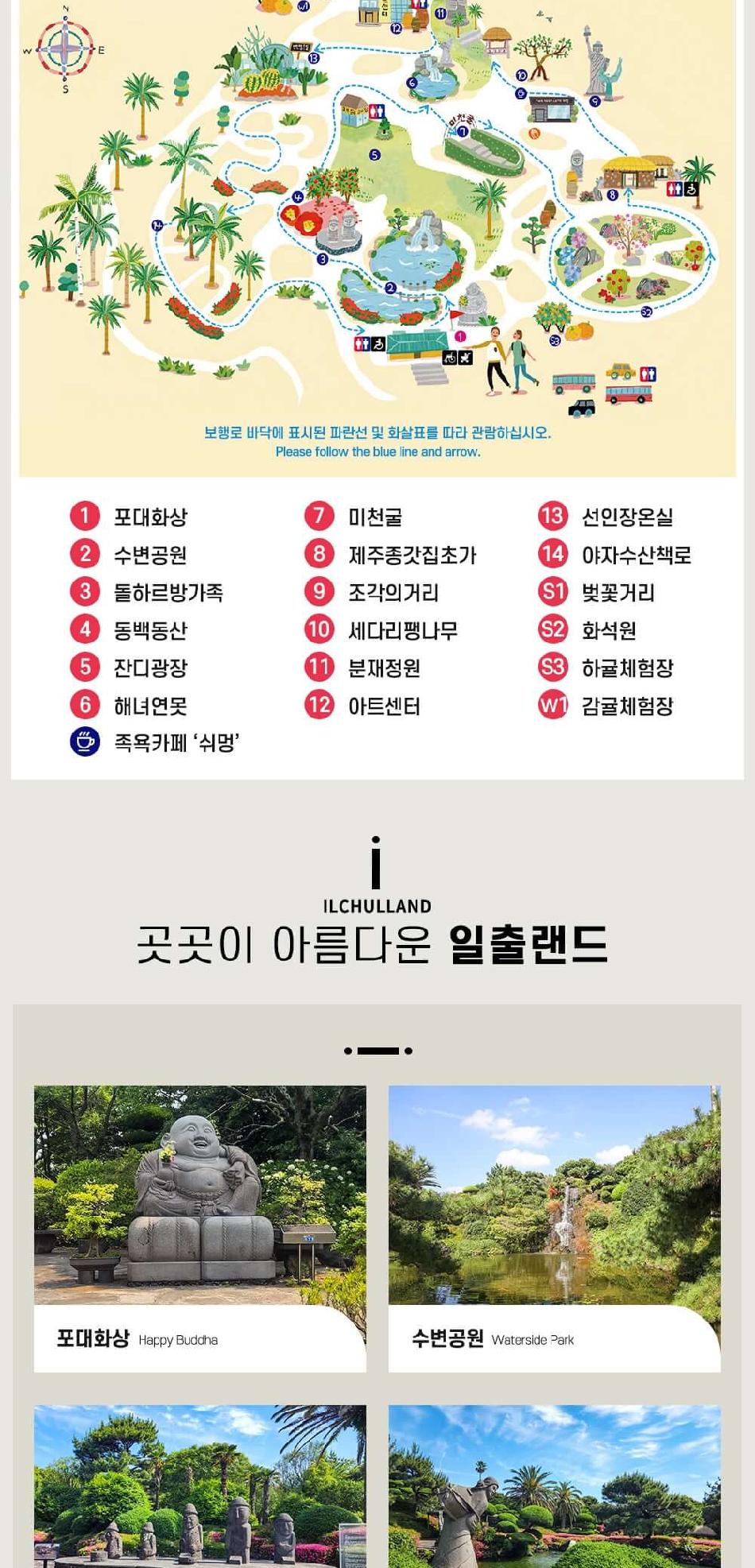상품 상세 이미지 6