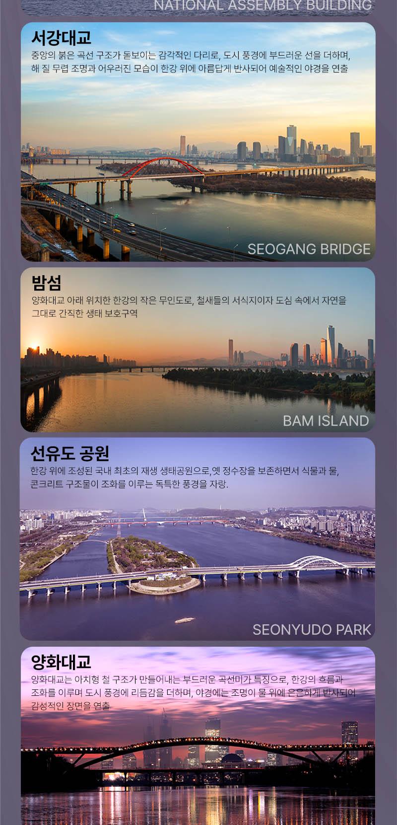 상품 상세 이미지 9