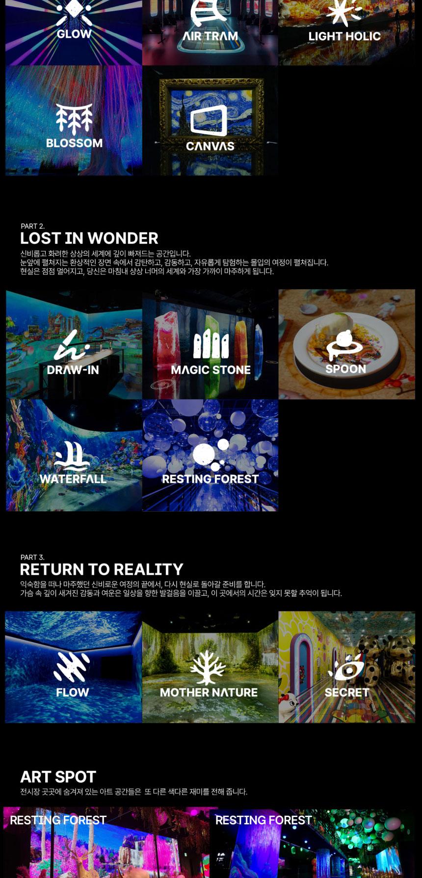 상품 상세 이미지 5