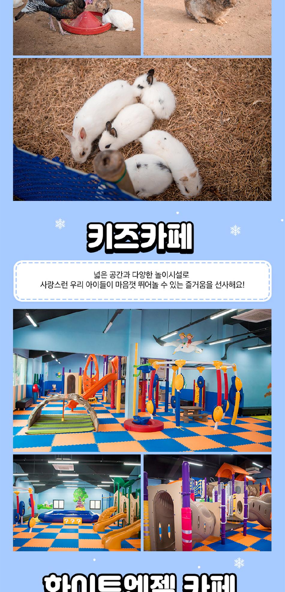 상품 상세 이미지 7