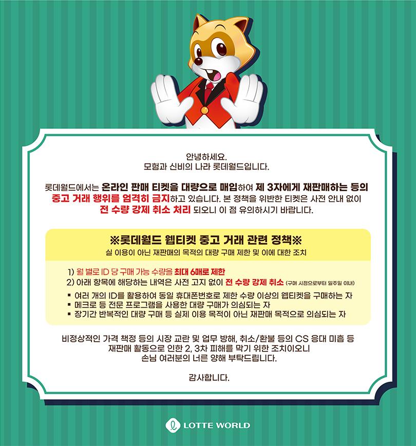 상품 상세 이미지 1