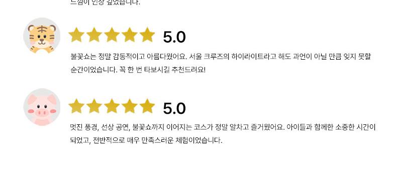 상품 상세 이미지 11