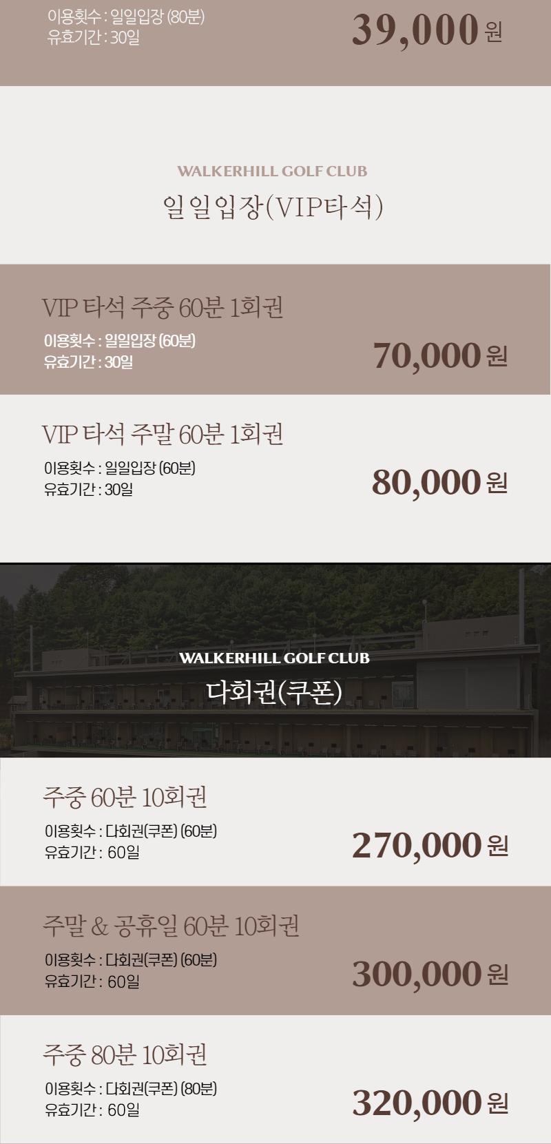 상품 상세 이미지 3