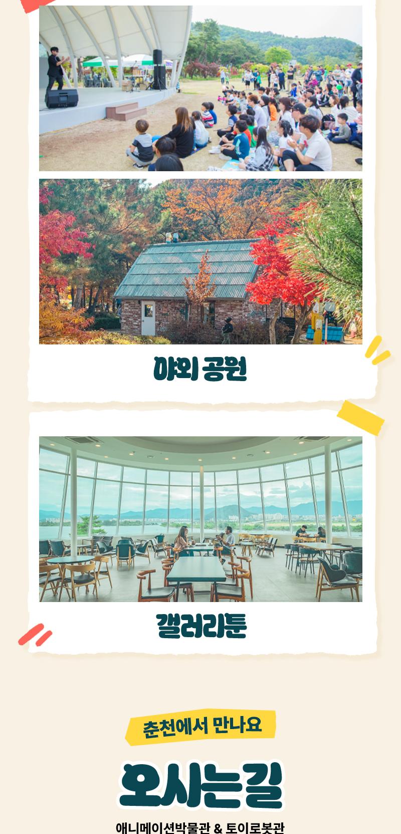 상품 상세 이미지 8
