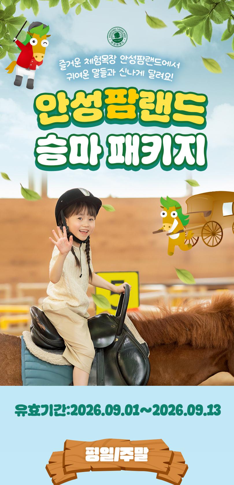 상품 상세 이미지 1