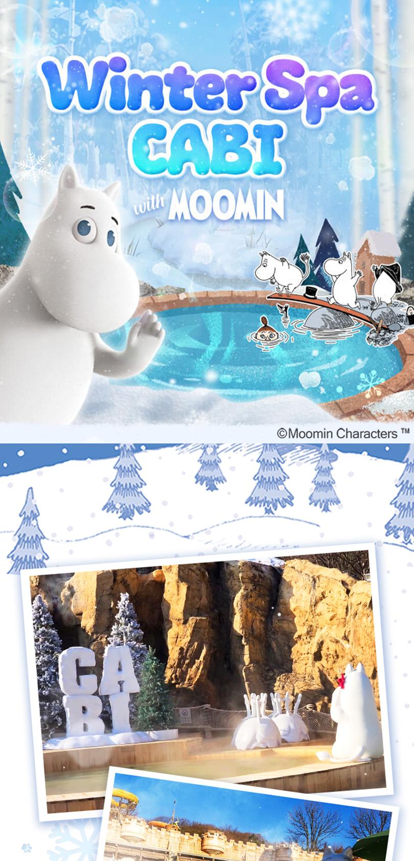 상품 상세 이미지 3