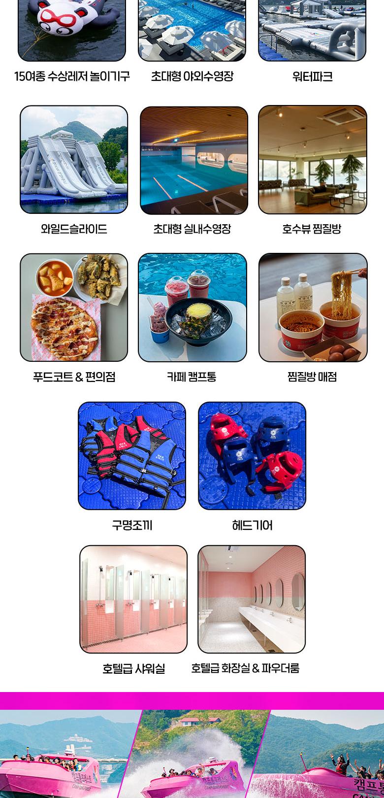 상품 상세 이미지 8
