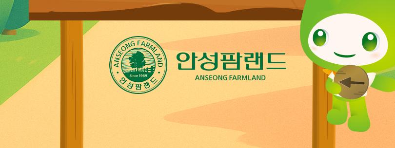 상품 상세 이미지 23