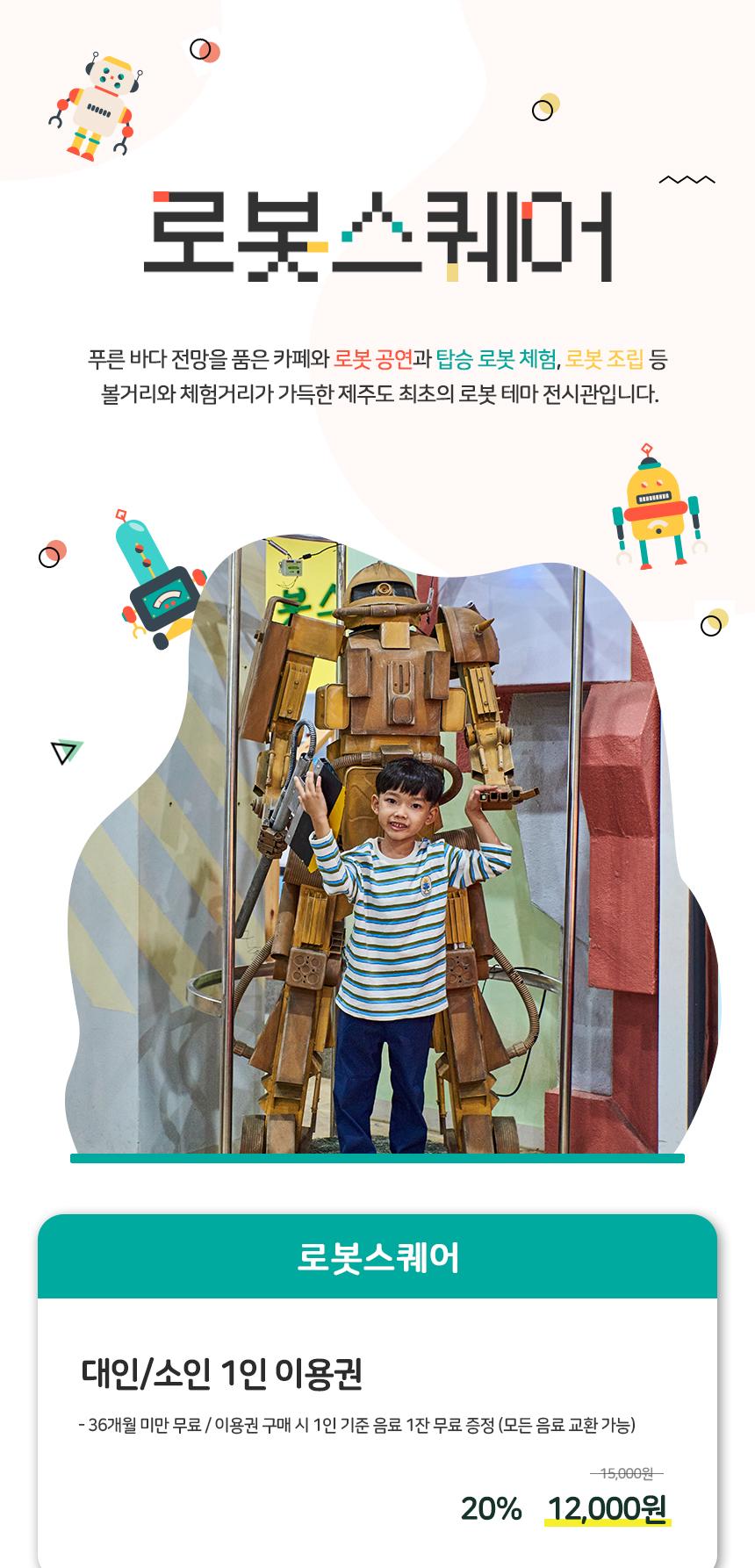 상품 상세 이미지 1