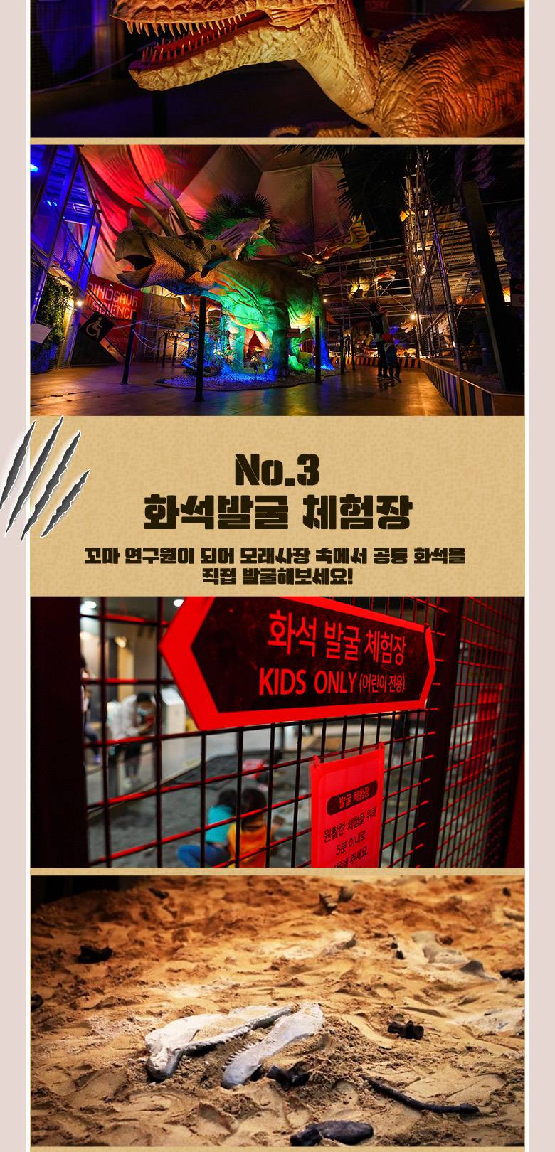 상품 상세 이미지 19