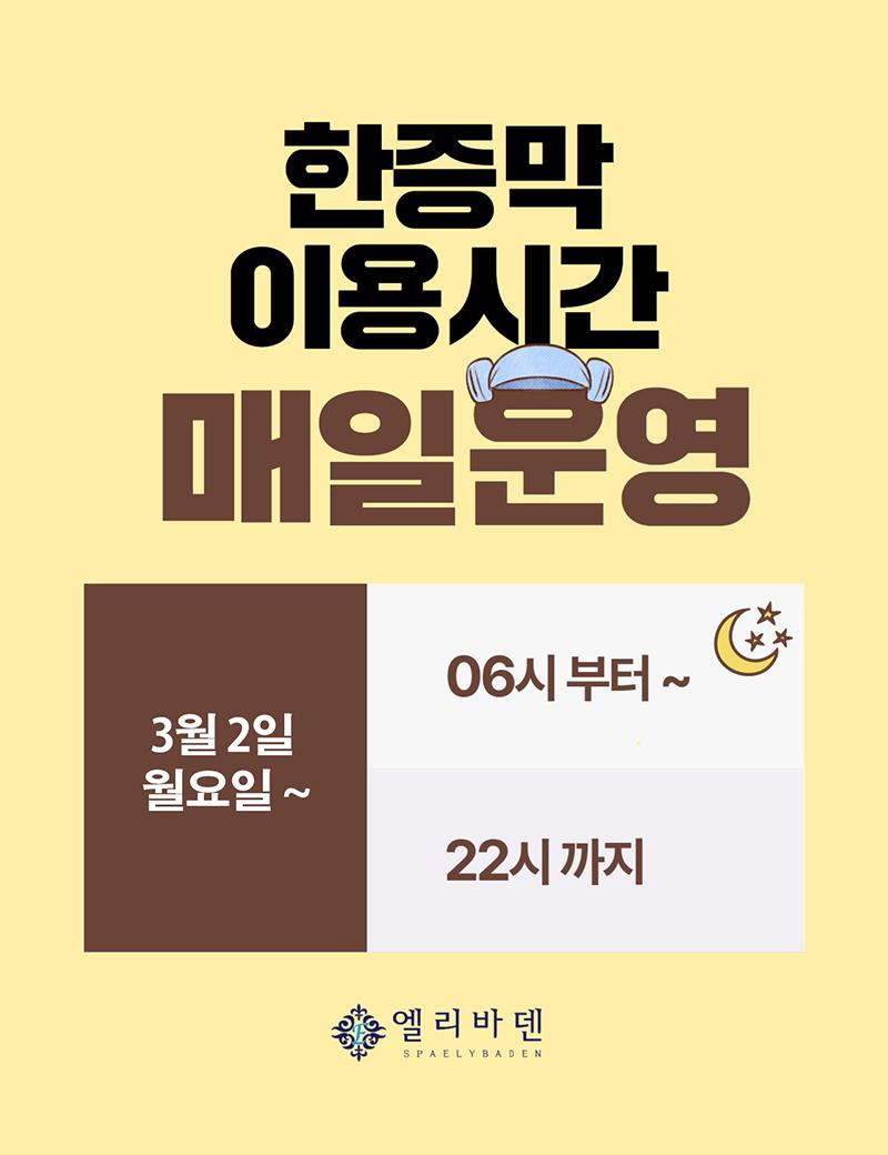 상품 상세 이미지 1